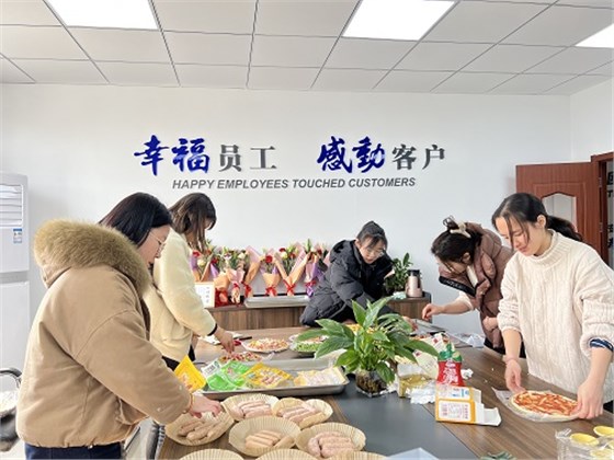 安嘉24年3.8 妇女节活动