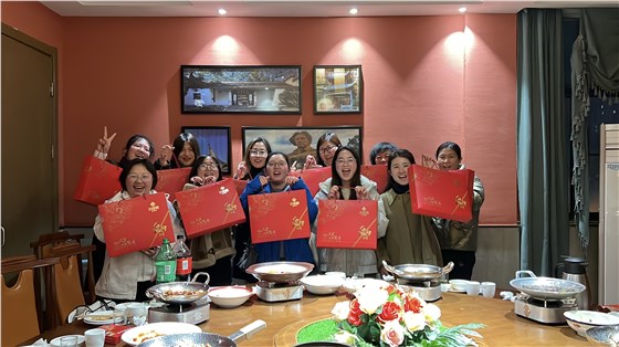 安嘉25年3.8 女神节聚会