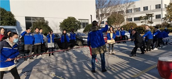 2024开工拔河活动