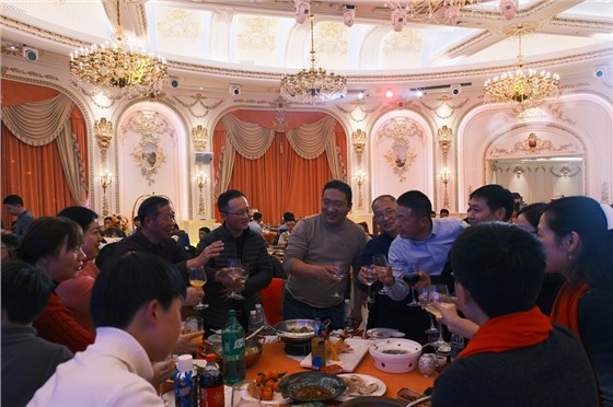 2025年年会敬酒